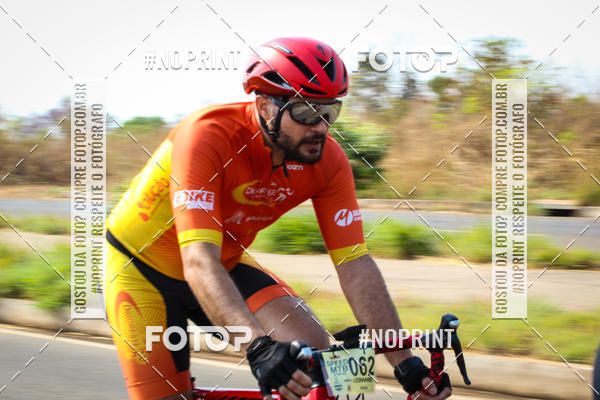 Buy your photos of the eventRACHO SPEED MTB GP PANTANAL on Fotop