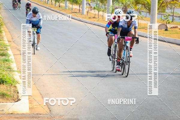 Buy your photos of the eventRACHO SPEED MTB GP PANTANAL on Fotop