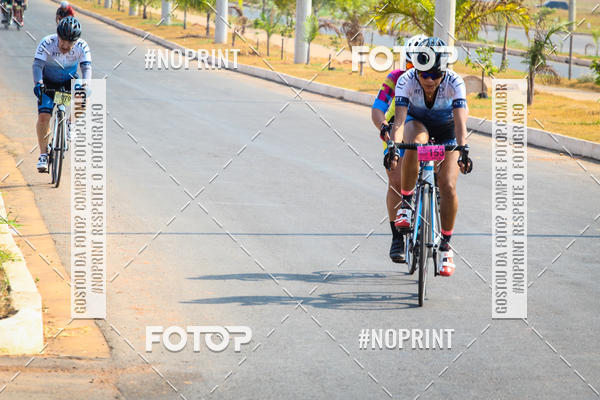Buy your photos of the eventRACHO SPEED MTB GP PANTANAL on Fotop
