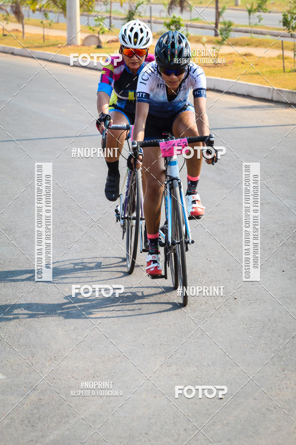 Buy your photos of the eventRACHO SPEED MTB GP PANTANAL on Fotop