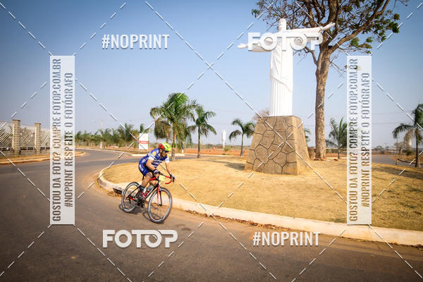 Buy your photos of the eventRACHO SPEED MTB GP PANTANAL on Fotop