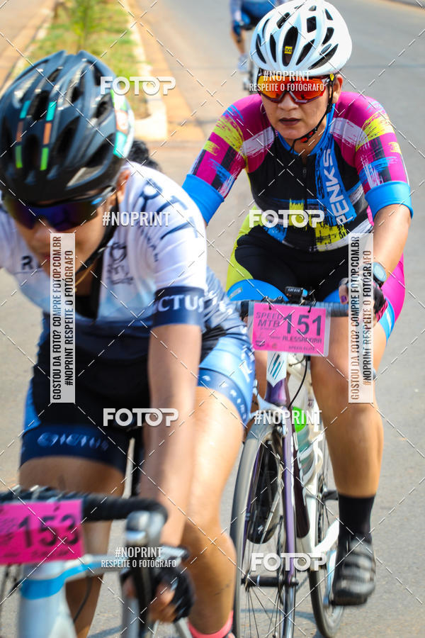 Buy your photos of the eventRACHO SPEED MTB GP PANTANAL on Fotop