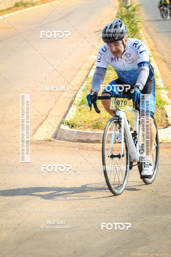 Buy your photos of the eventRACHO SPEED MTB GP PANTANAL on Fotop