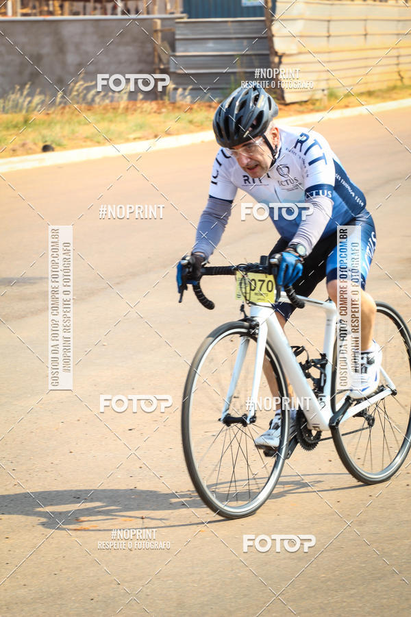 Buy your photos of the eventRACHO SPEED MTB GP PANTANAL on Fotop