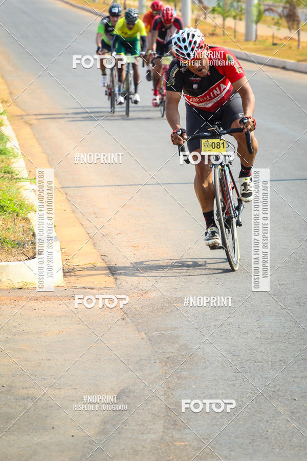 Buy your photos of the eventRACHO SPEED MTB GP PANTANAL on Fotop