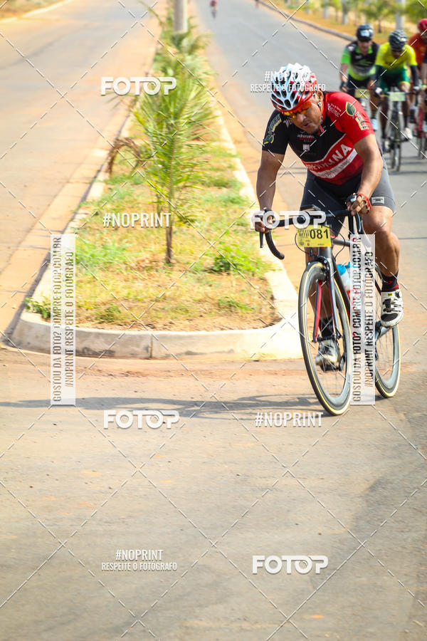 Buy your photos of the eventRACHO SPEED MTB GP PANTANAL on Fotop