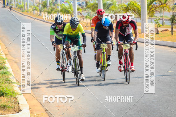 Buy your photos of the eventRACHO SPEED MTB GP PANTANAL on Fotop