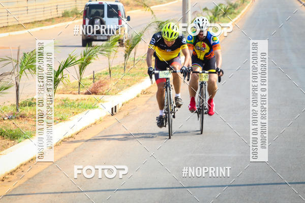 Buy your photos of the eventRACHO SPEED MTB GP PANTANAL on Fotop