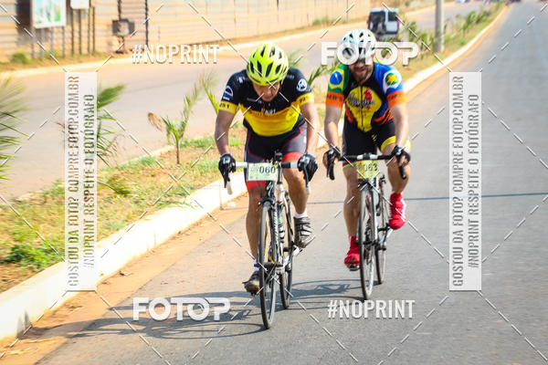 Buy your photos of the eventRACHO SPEED MTB GP PANTANAL on Fotop