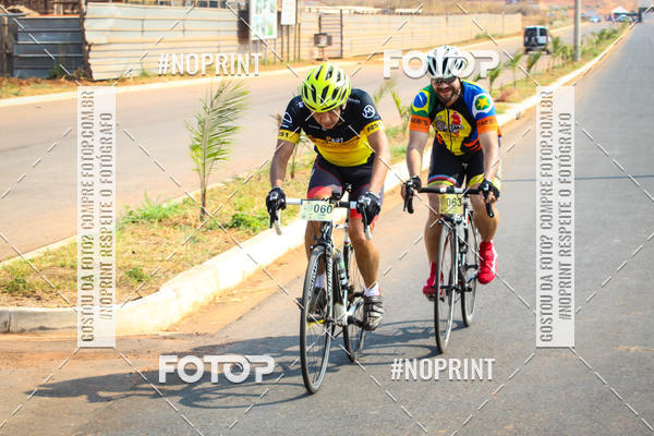 Buy your photos of the eventRACHO SPEED MTB GP PANTANAL on Fotop
