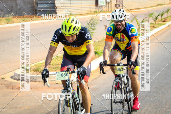 Buy your photos of the eventRACHO SPEED MTB GP PANTANAL on Fotop