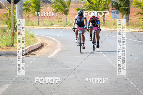 Buy your photos of the eventRACHO SPEED MTB GP PANTANAL on Fotop