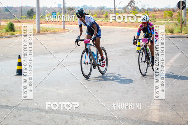 Buy your photos of the eventRACHO SPEED MTB GP PANTANAL on Fotop