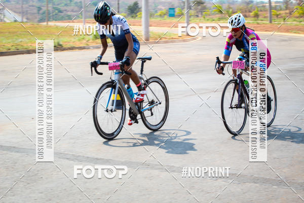 Buy your photos of the eventRACHO SPEED MTB GP PANTANAL on Fotop