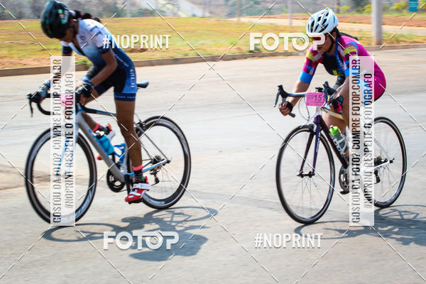 Buy your photos of the eventRACHO SPEED MTB GP PANTANAL on Fotop