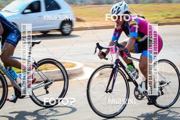 Buy your photos of the eventRACHO SPEED MTB GP PANTANAL on Fotop