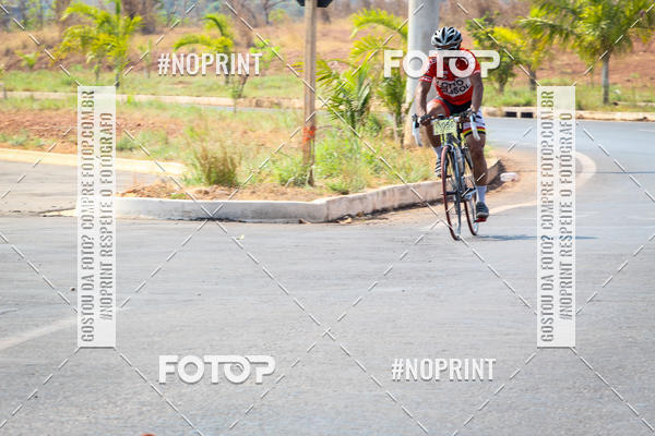 Buy your photos of the eventRACHO SPEED MTB GP PANTANAL on Fotop
