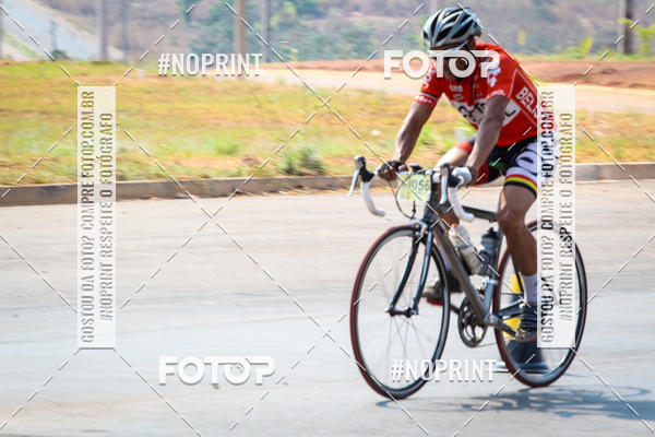 Buy your photos of the eventRACHO SPEED MTB GP PANTANAL on Fotop
