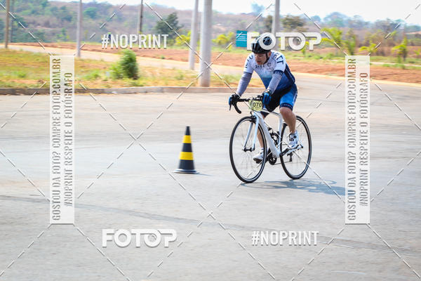 Buy your photos of the eventRACHO SPEED MTB GP PANTANAL on Fotop