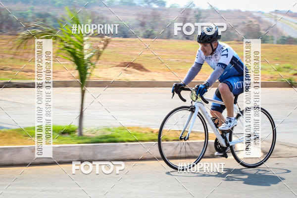 Buy your photos of the eventRACHO SPEED MTB GP PANTANAL on Fotop