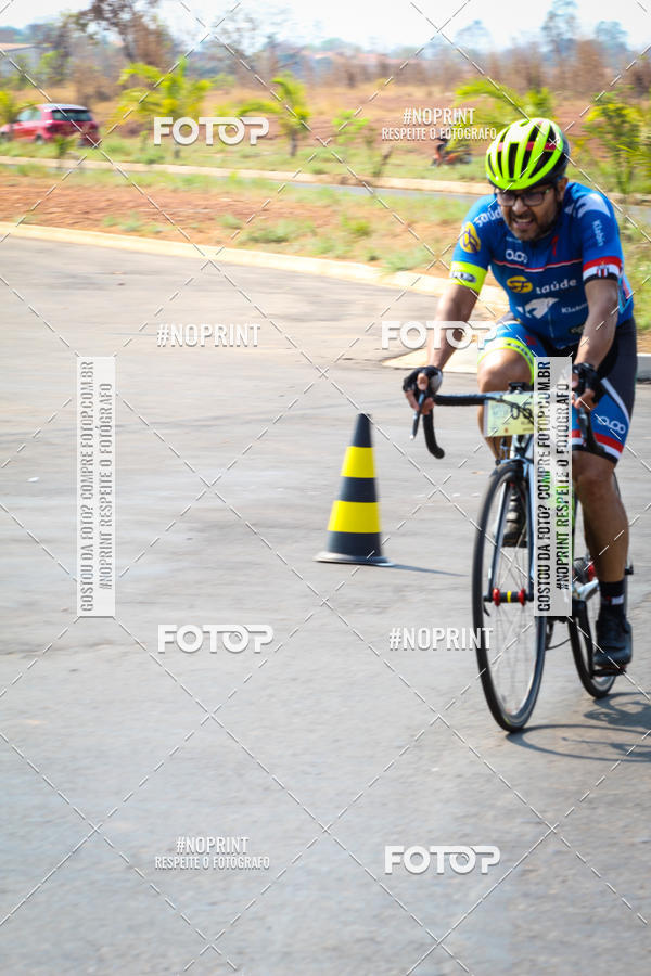 Buy your photos of the eventRACHO SPEED MTB GP PANTANAL on Fotop