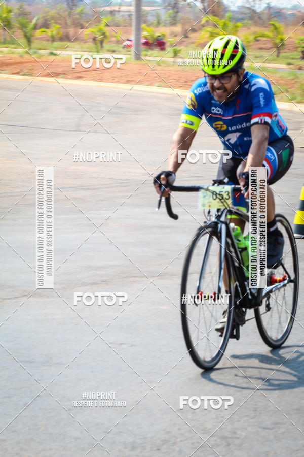 Buy your photos of the eventRACHO SPEED MTB GP PANTANAL on Fotop