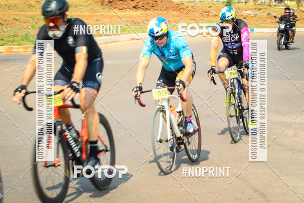 Buy your photos of the eventRACHO SPEED MTB GP PANTANAL on Fotop