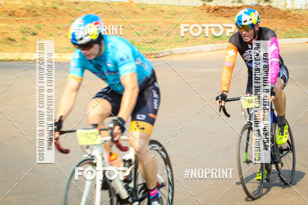 Buy your photos of the eventRACHO SPEED MTB GP PANTANAL on Fotop