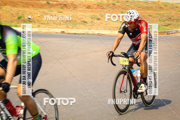 Buy your photos of the eventRACHO SPEED MTB GP PANTANAL on Fotop