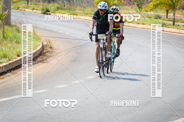 Buy your photos of the eventRACHO SPEED MTB GP PANTANAL on Fotop