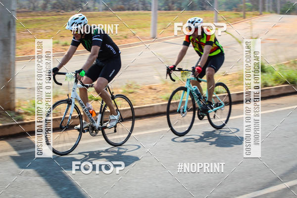 Buy your photos of the eventRACHO SPEED MTB GP PANTANAL on Fotop