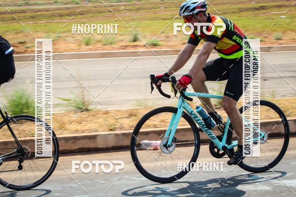 Buy your photos of the eventRACHO SPEED MTB GP PANTANAL on Fotop