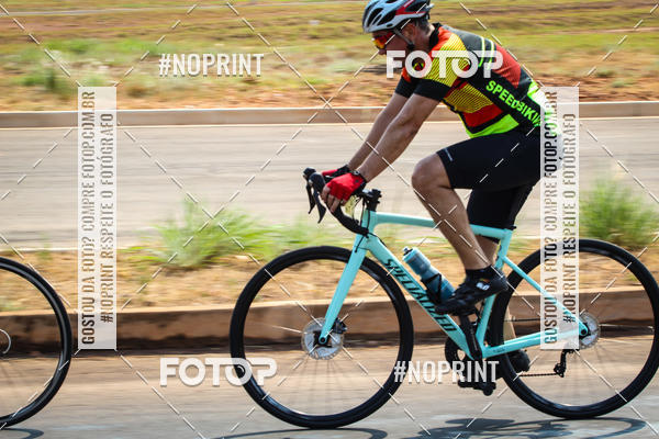 Buy your photos of the eventRACHO SPEED MTB GP PANTANAL on Fotop