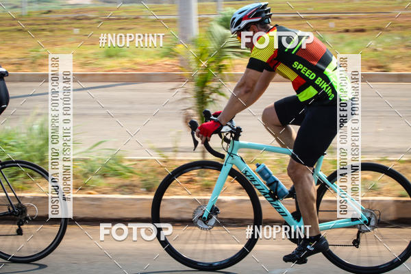 Buy your photos of the eventRACHO SPEED MTB GP PANTANAL on Fotop