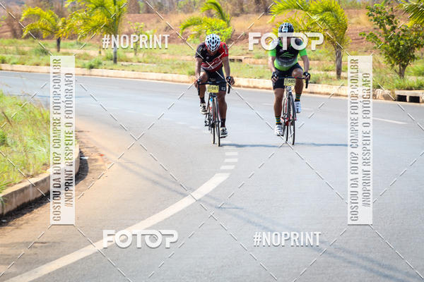 Buy your photos of the eventRACHO SPEED MTB GP PANTANAL on Fotop