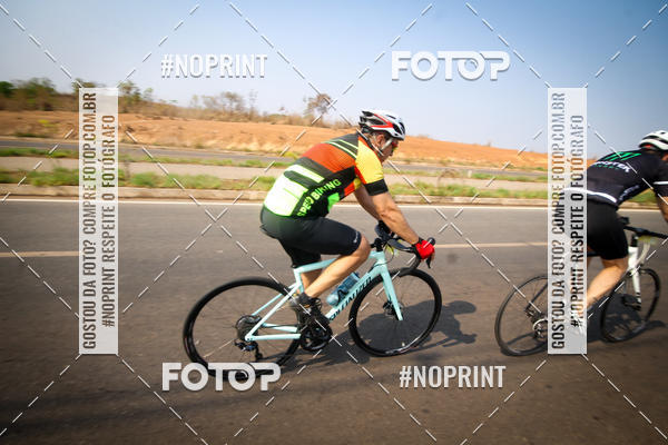 Buy your photos of the eventRACHO SPEED MTB GP PANTANAL on Fotop