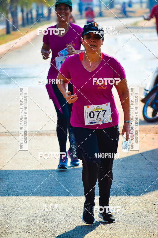 Buy your photos of the eventIV CORRIDA DA INDEPENDNCIA on Fotop