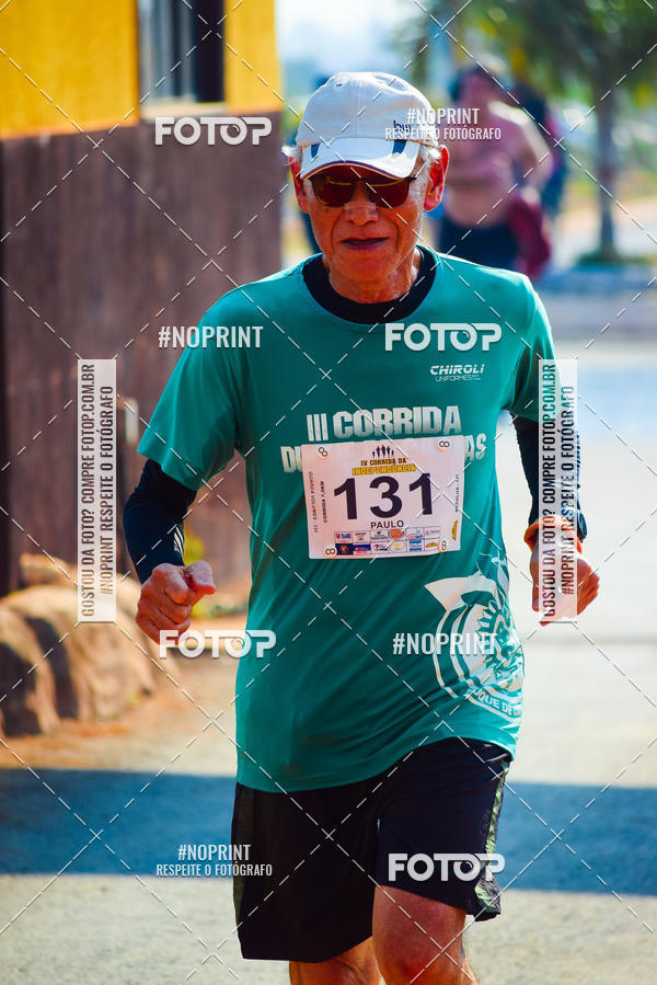 Buy your photos of the eventIV CORRIDA DA INDEPENDNCIA on Fotop