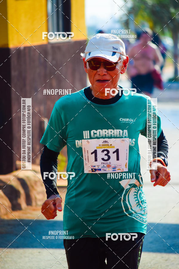 Buy your photos of the eventIV CORRIDA DA INDEPENDNCIA on Fotop