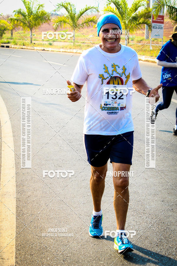 Buy your photos of the eventIV CORRIDA DA INDEPENDNCIA on Fotop