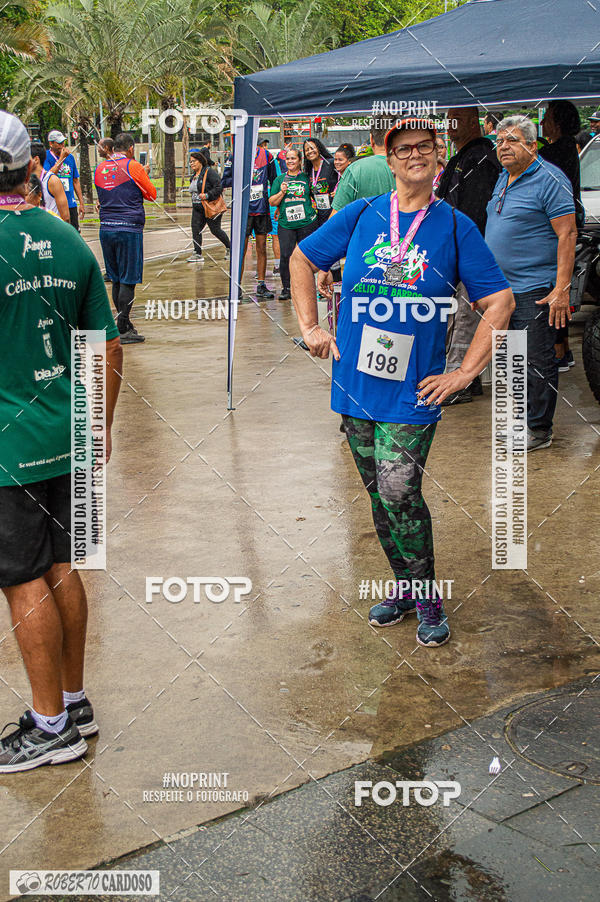 Buy your photos of the eventTreino no Maracan pelo Estdio on Fotop