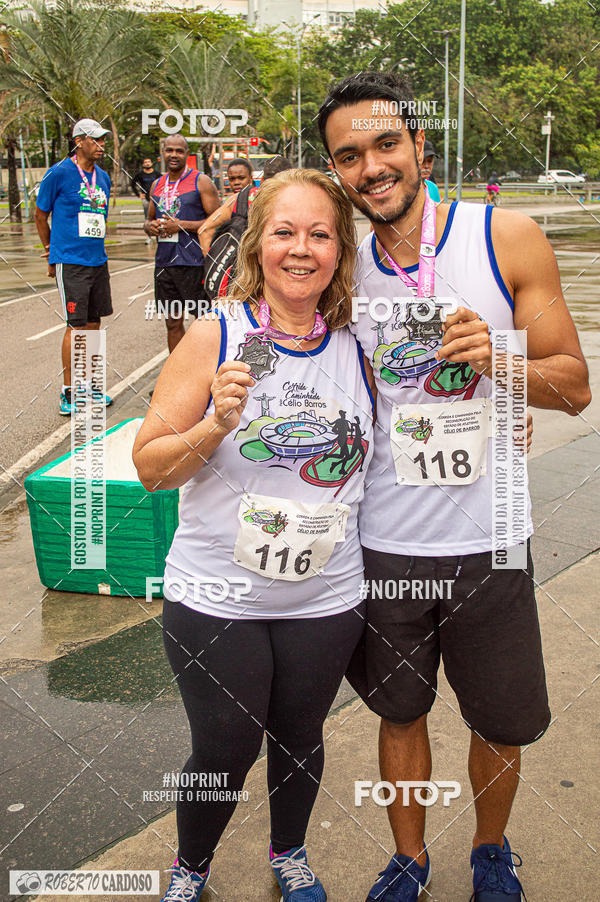 Buy your photos of the eventTreino no Maracan pelo Estdio on Fotop