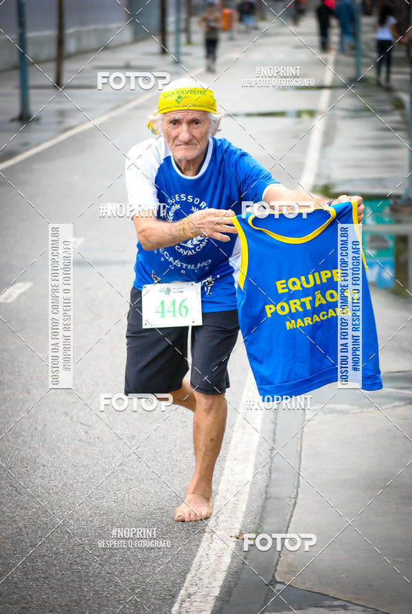Buy your photos of the eventTreino no Maracan pelo Estdio on Fotop