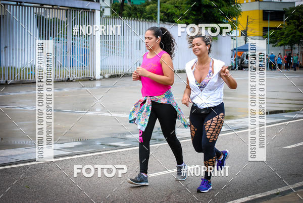 Buy your photos of the eventTreino no Maracan pelo Estdio on Fotop