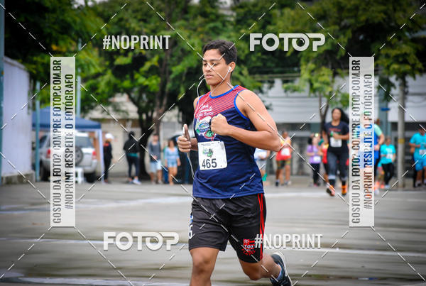 Buy your photos of the eventTreino no Maracan pelo Estdio on Fotop