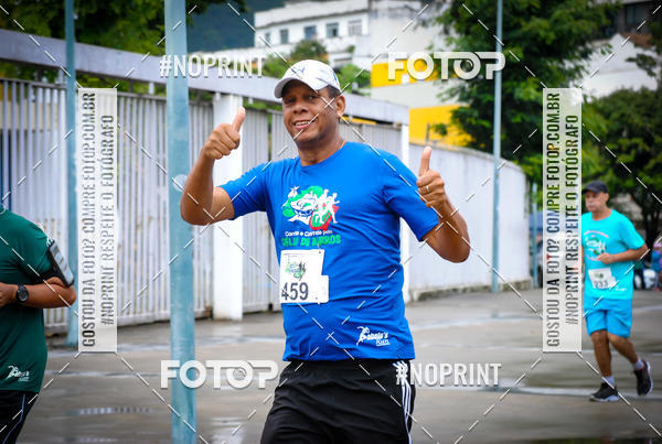 Buy your photos of the eventTreino no Maracan pelo Estdio on Fotop