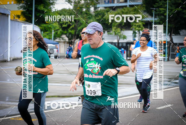 Buy your photos of the eventTreino no Maracan pelo Estdio on Fotop