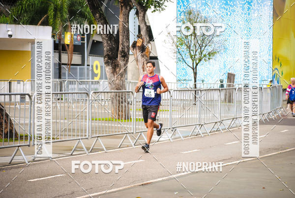 Buy your photos of the eventTreino no Maracan pelo Estdio on Fotop