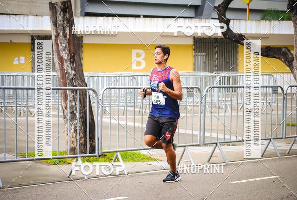 Buy your photos of the eventTreino no Maracan pelo Estdio on Fotop