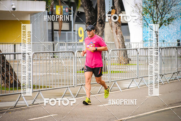 Buy your photos of the eventTreino no Maracan pelo Estdio on Fotop